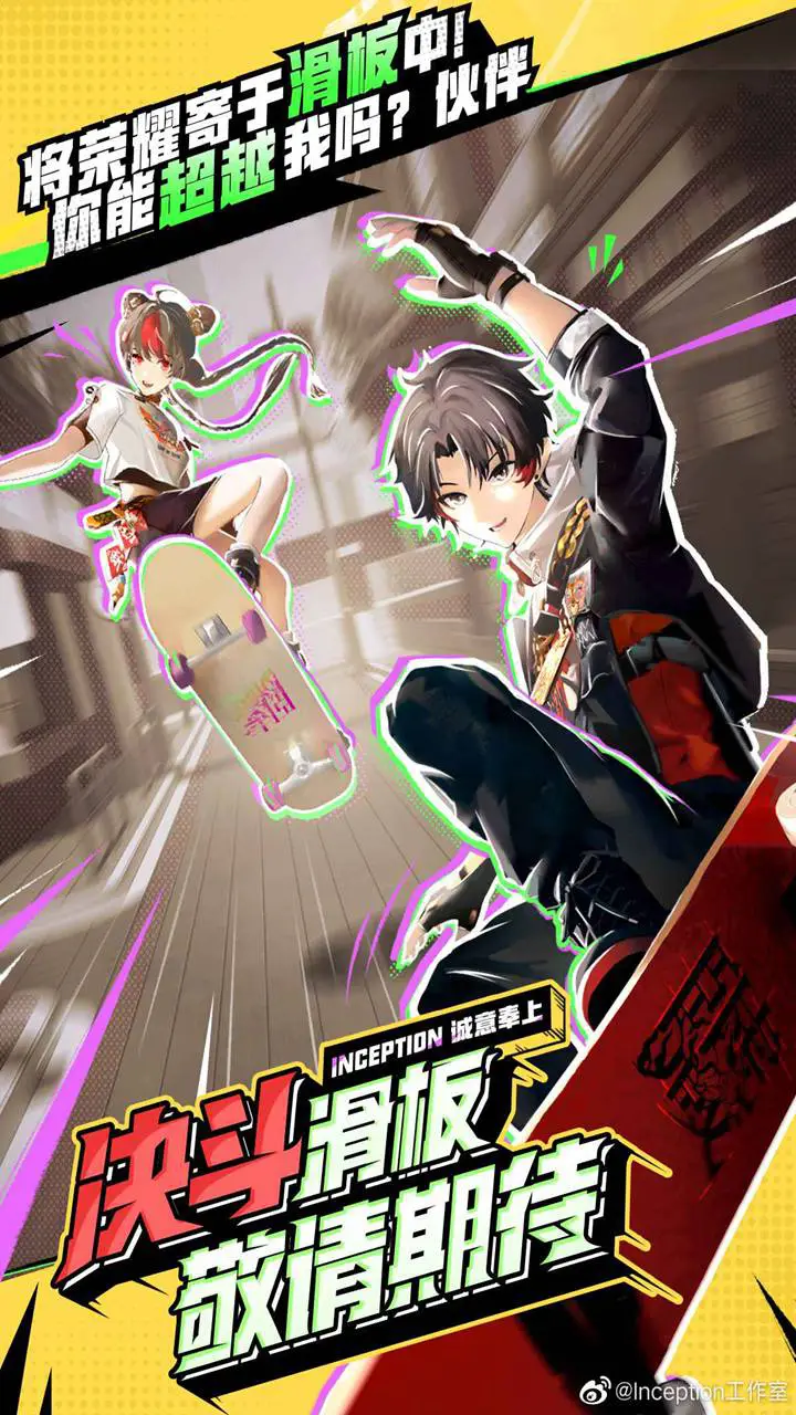 暂时叫它：天字七六图片