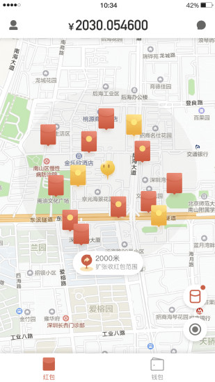 千米红包图片_1