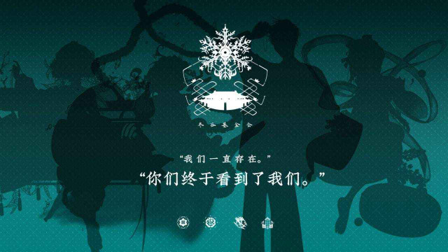 来古弥新电脑版怎么玩-模拟器多开及按键设置教程
图片