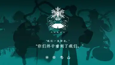 来古弥新电脑版怎么玩-模拟器多开及按键设置教程
图片