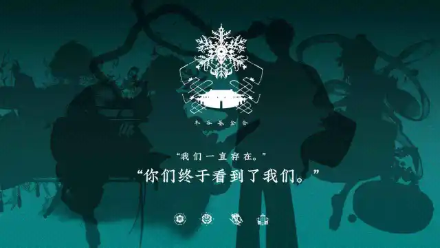 来古弥新电脑版怎么玩-模拟器多开及按键设置教程
图片