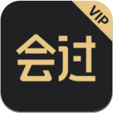 会过vip