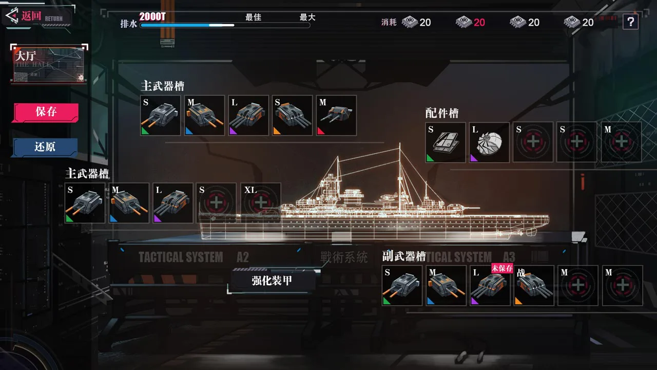 代号：海岸线图片