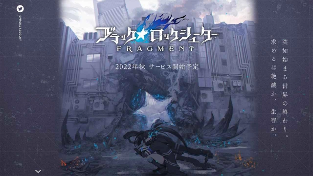 黑岩射手 FRAGMENT电脑版怎么玩-模拟器多开及按键设置教程
图片