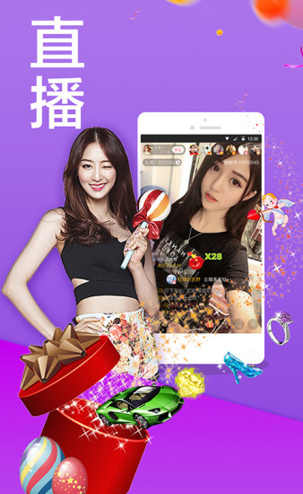 抱抱官网下载,哪里有抱抱礼包?