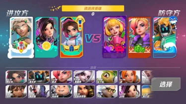 火力苏打电脑版怎么玩-模拟器多开及按键设置教程图片