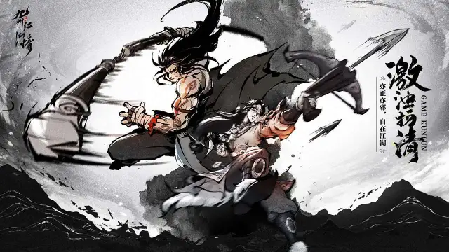 九州江湖情怎么玩？九州江湖情攻略有吗？如何模拟器上玩九州江湖情？图片