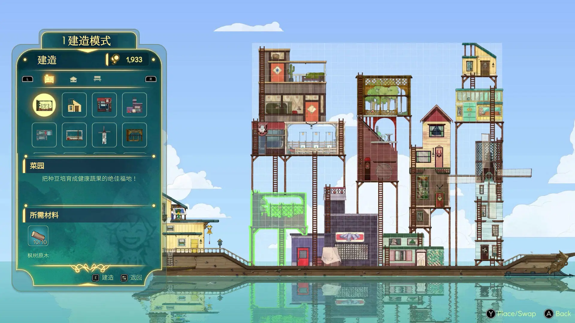 灵魂摆渡人图片