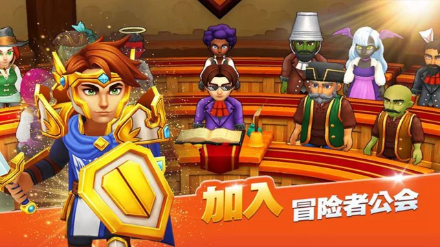 传奇商店：经营与打造电脑版怎么玩-模拟器多开及按键设置教程图片