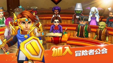 传奇商店:经营与打造电脑版怎么玩-模拟器多开及按键设置教程图片
