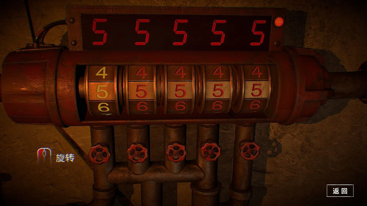 临终:重生试炼图片