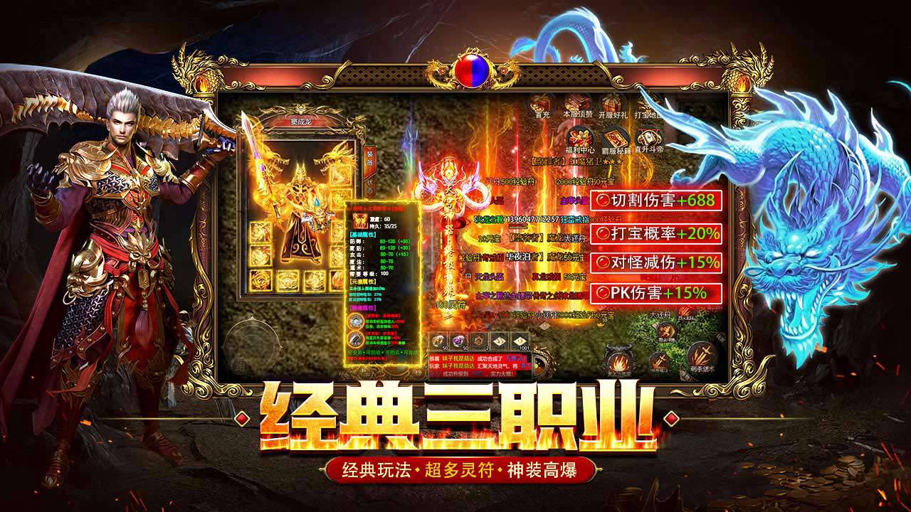 王者勋章下架图片_2