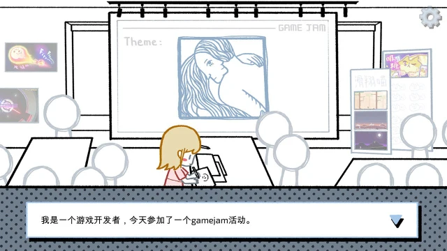 拣爱电脑版怎么玩-模拟器多开及按键设置教程
图片