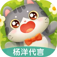 遇见喵克斯图片