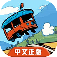 轨道连结