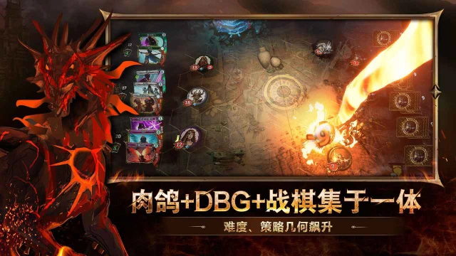 代号：火之书怎么玩？代号：火之书攻略有吗？如何模拟器上玩代号：火之书？图片