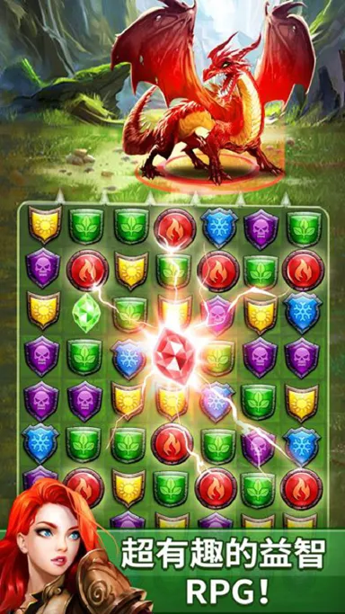 帝国与谜题电脑版怎么玩-模拟器多开及按键设置教程图片