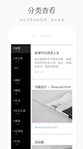 方片收集图片_2