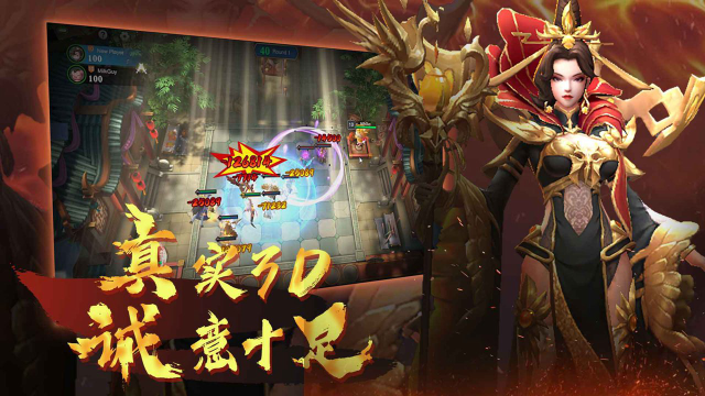 棋兵斗阵怎么玩？棋兵斗阵攻略有吗？如何模拟器上玩棋兵斗阵？图片