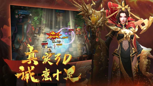 棋兵斗阵怎么玩？棋兵斗阵攻略有吗？如何模拟器上玩棋兵斗阵？图片