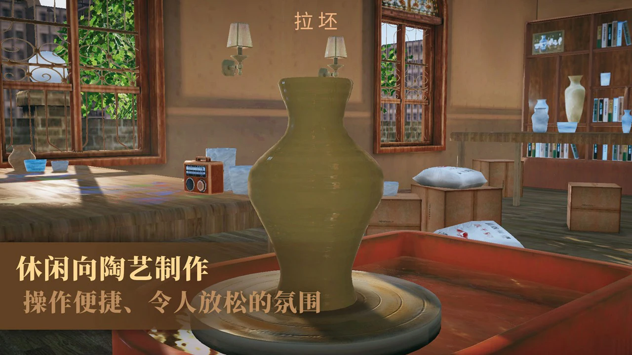 陶艺大师图片