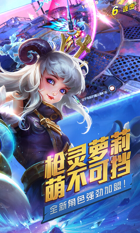 暗黑血统2bt图片_2