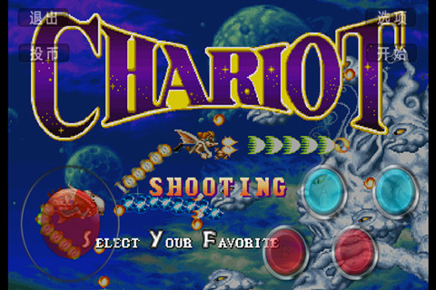 魔法世界图片_2