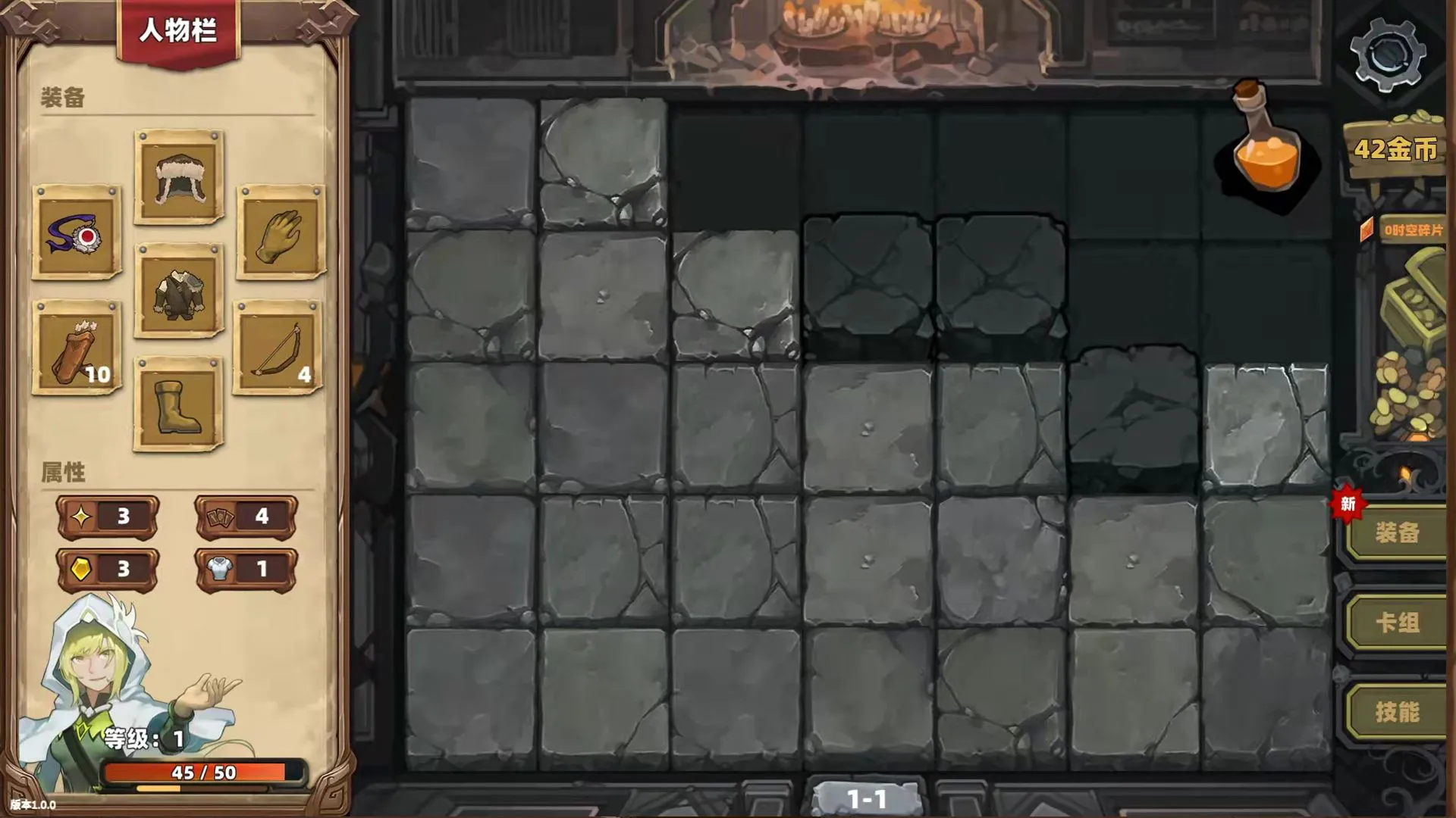 凯瑞尔轮回图片