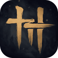 燕云十六声(电脑版)图片