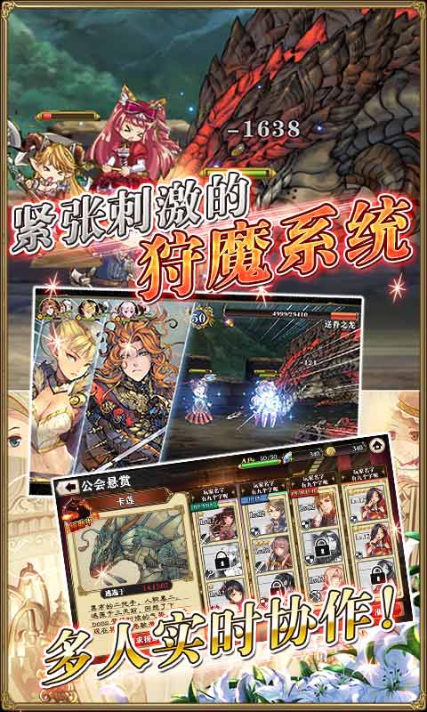 螺旋境界线图片_4