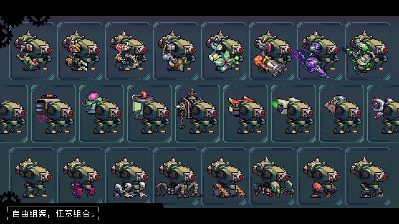 我在犀铁城图片