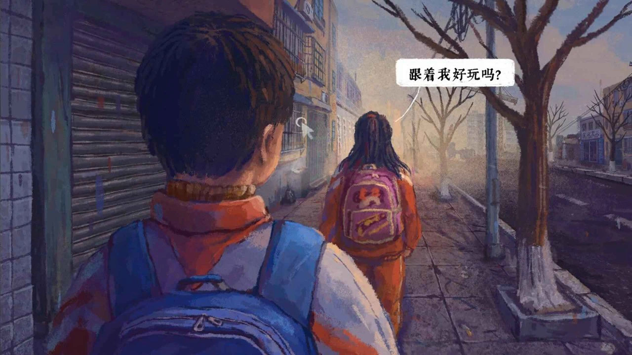 完美的一天图片