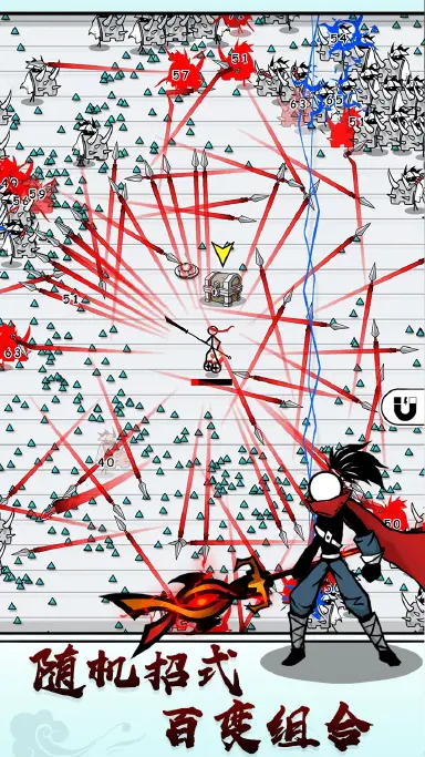 纸上弹兵电脑版怎么玩-模拟器多开及按键设置教程图片