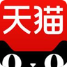 天猫ICON