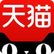 天猫