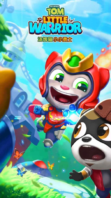 汤姆猫小小勇士电脑版怎么玩-模拟器多开及按键设置教程图片