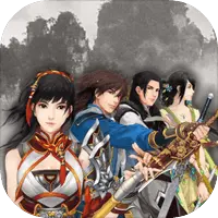 古剑奇谭二：昭明剑心图片