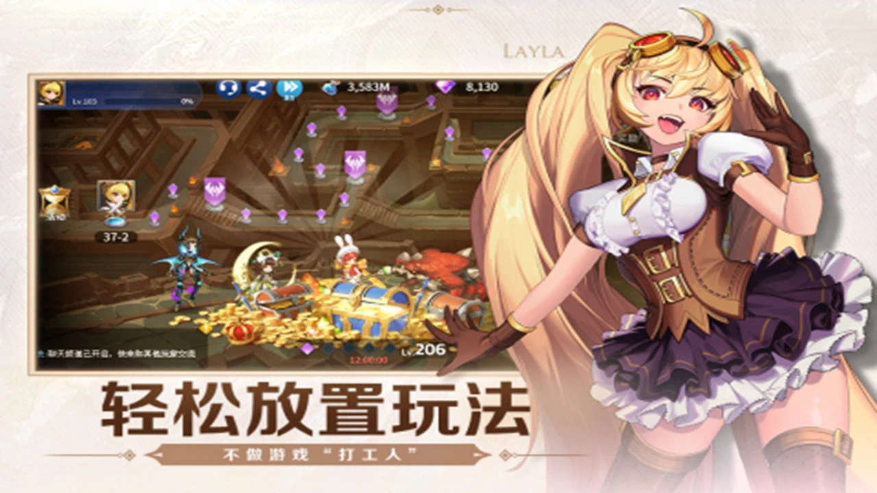 代号：秘境图片