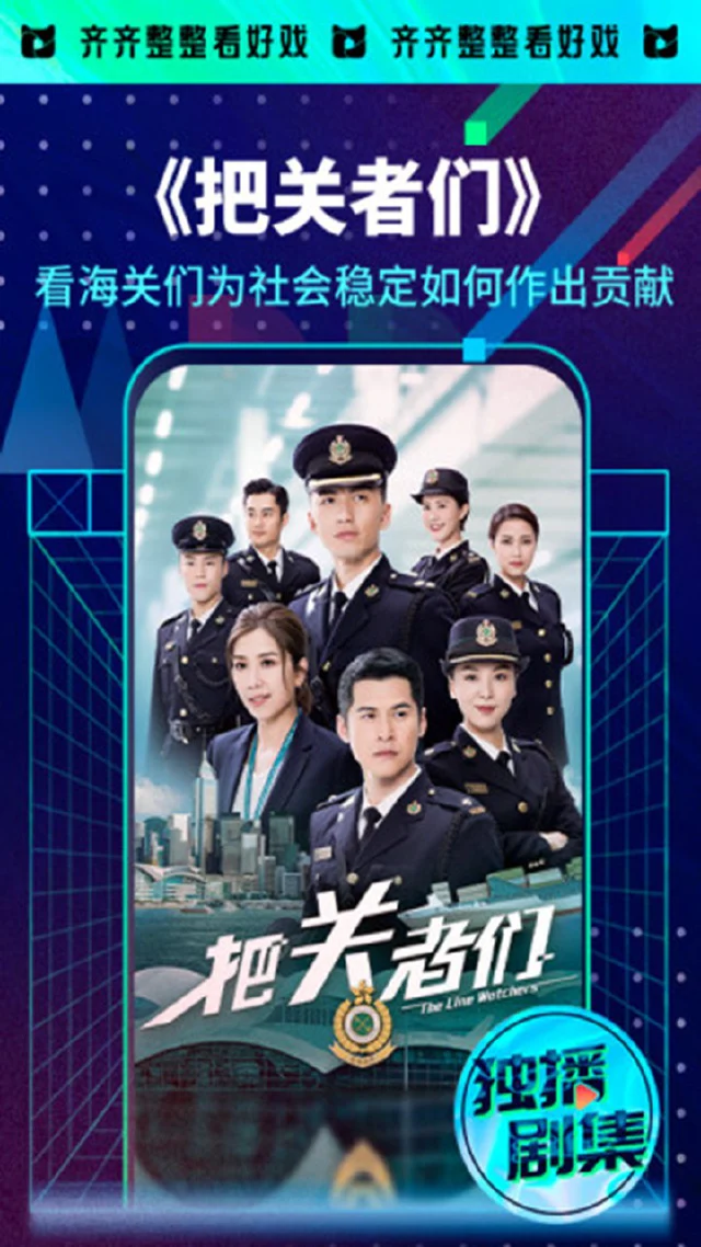 埋堆堆电脑版怎么玩-模拟器多开及按键设置教程
图片