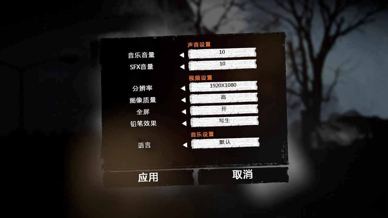 这是我的战争图片