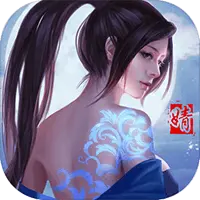 琉隐图片