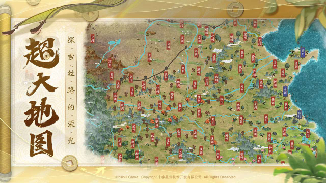 长安百万贯电脑版怎么玩-模拟器多开及按键设置教程
图片