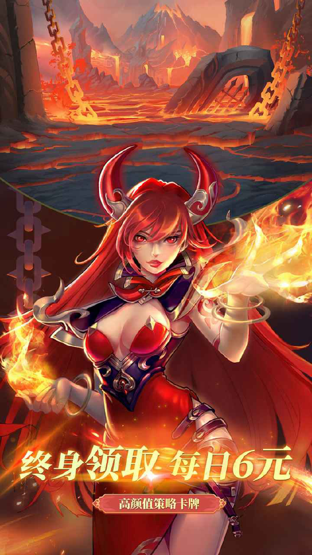 战神之决战西伯利亚电脑版怎么玩-模拟器多开及按键设置教程图片