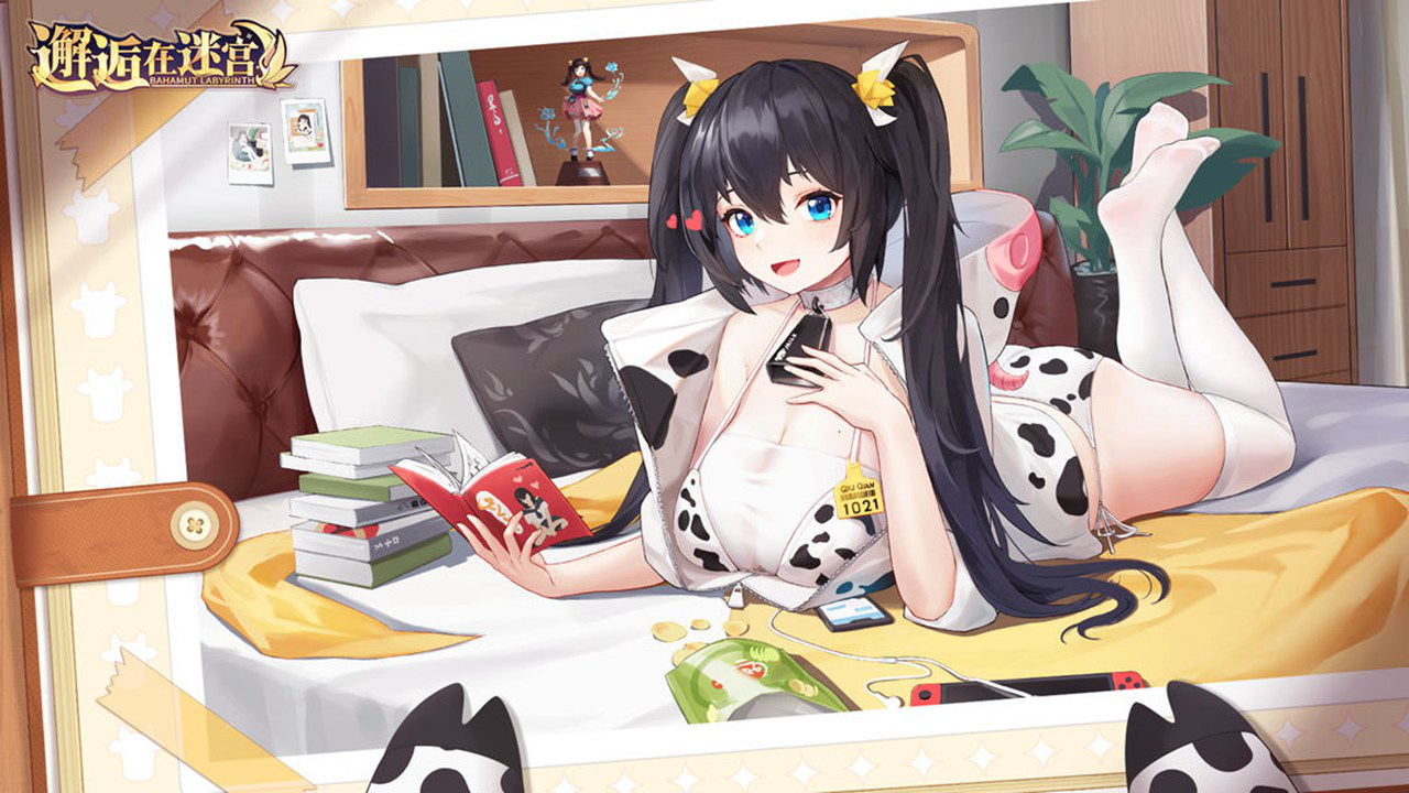 邂逅在迷宫图片