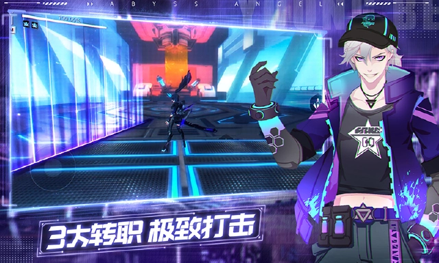 雏蜂：深渊天使电脑版怎么玩-模拟器多开及按键设置教程
图片