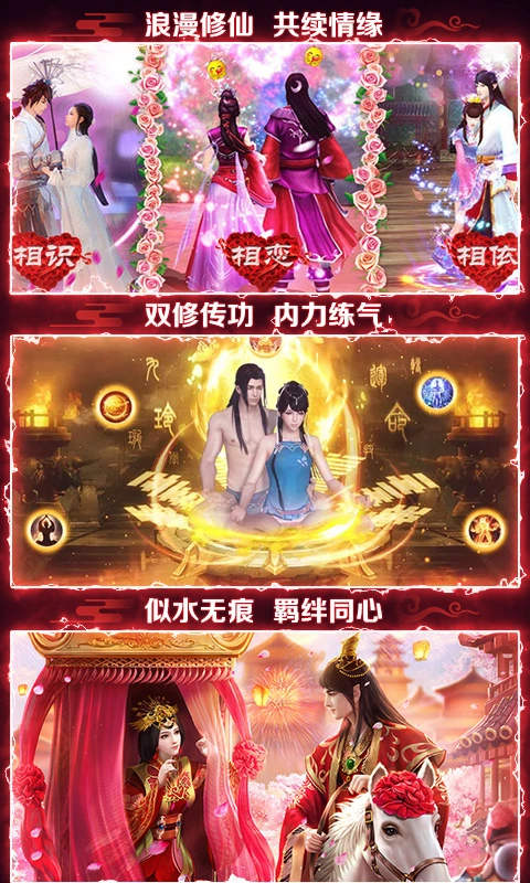 10000测试图片