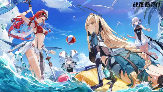 【战双帕弥什】模拟器使用说明（高帧率）图片