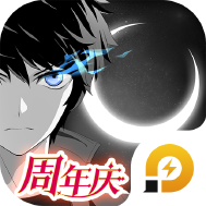 黑月