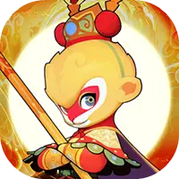 闹闹天宫2ICON