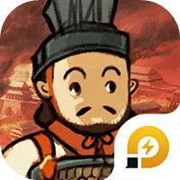 乱世终结战图片